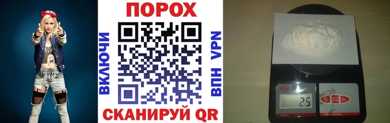 АМФЕТАМИН Premium  mega ССЫЛКА  Похвистнево  наркошоп 