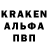 Метадон белоснежный KOT_DA_HE_TOT