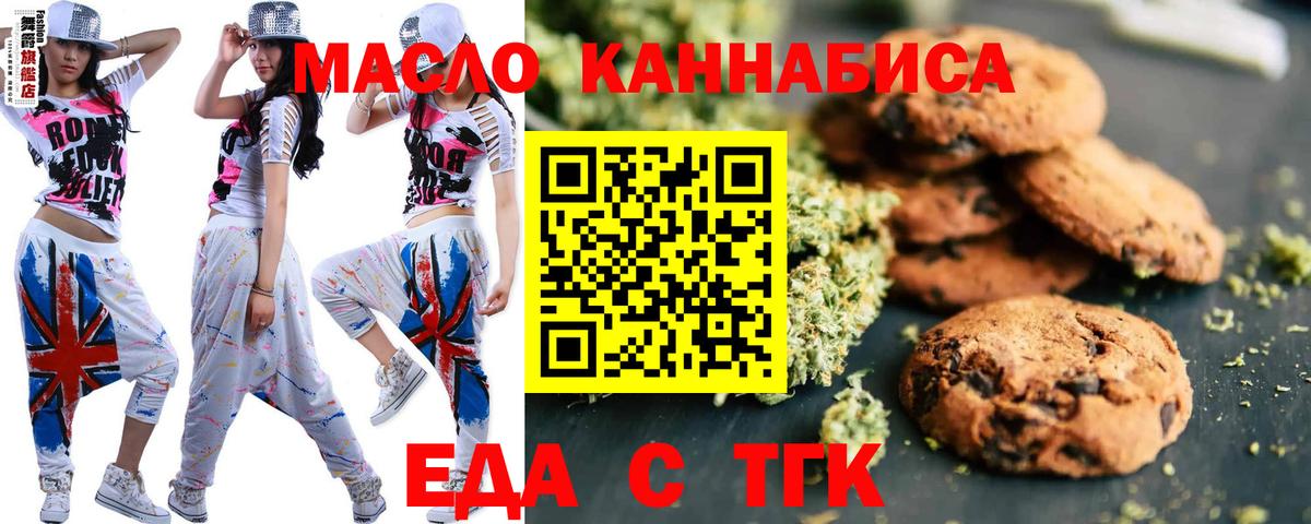 А ПВП Похвистнево