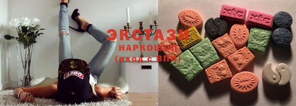 дистиллят марихуана Алексин
