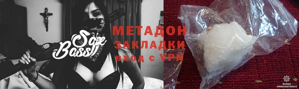 а пвп мука Семикаракорск