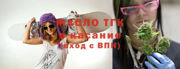 героин Семилуки