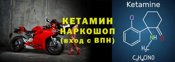 а пвп мука Семикаракорск