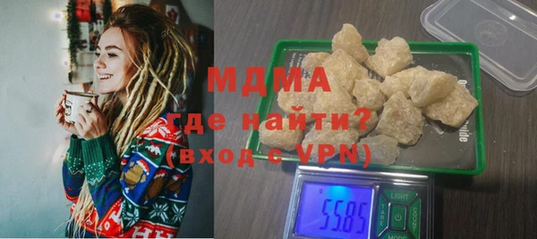 а пвп мука Семикаракорск