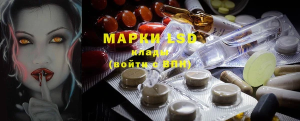 дистиллят марихуана Алексин