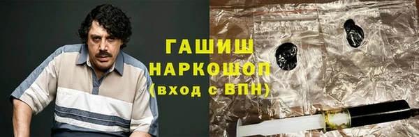 ECSTASY Семёнов