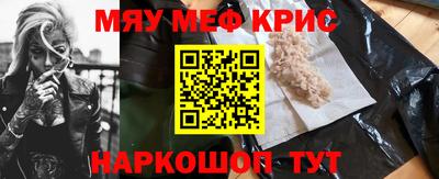 ECSTASY Ставрополь