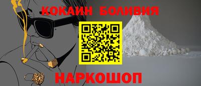 герыч Старая Купавна