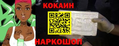 герыч Старая Купавна