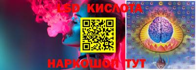 мефедрон мука Славгород