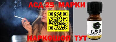 мефедрон мука Славгород