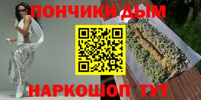 ECSTASY Ставрополь