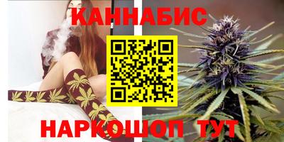 ECSTASY Ставрополь