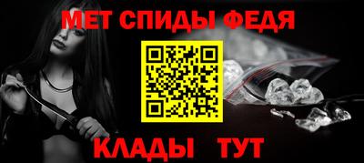 герыч Старая Купавна