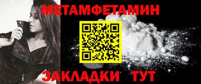 метадон Среднеуральск