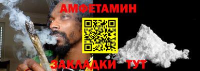 метадон Среднеуральск