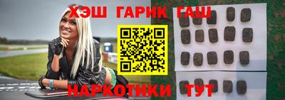 ECSTASY Ставрополь