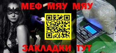 метадон Среднеуральск