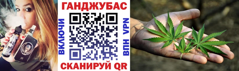 наркотики Похвистнево hydra рабочий сайт Бошки Шишки марихуана